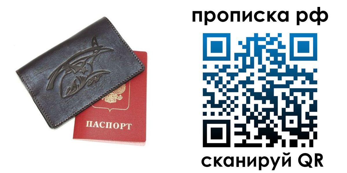 форма 3 в Рыбном